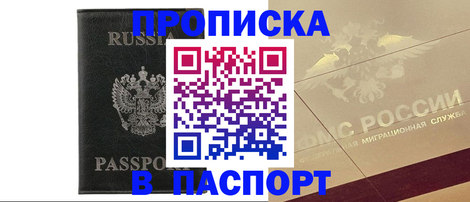 форма 3 в Волжске